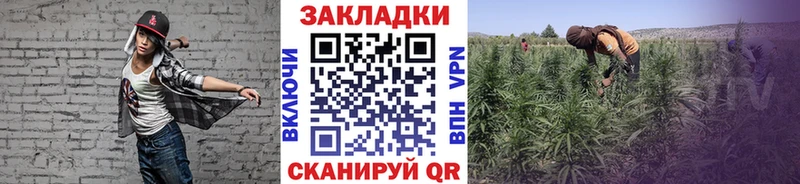 Где купить наркоту Чайковский Канабис Бутират Гашиш Псилоцибиновые грибы Alpha PVP LSD-25 АМФ Меф мяу мяу