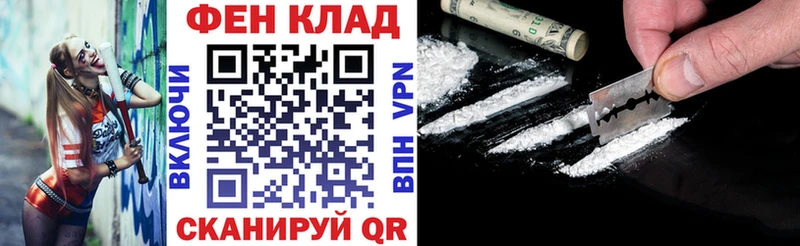 АМФ 98% кракен маркетплейс Чайковский