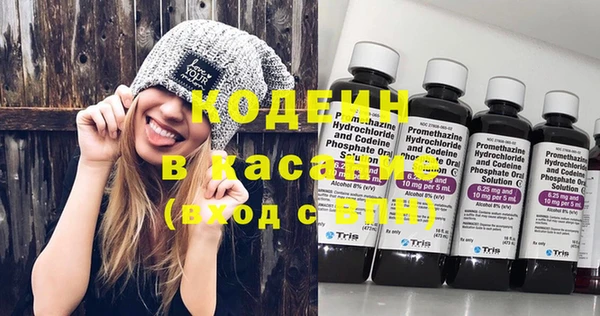 мефедрон Алзамай