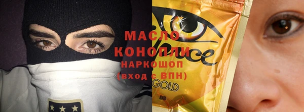 а пвп мука Алексин