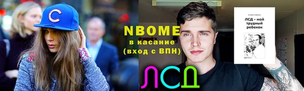 а пвп мука Алексин