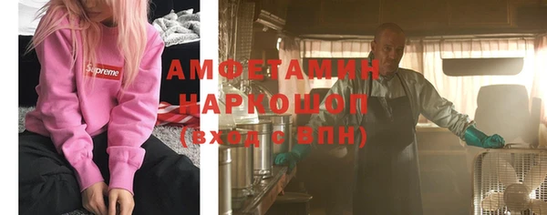 а пвп мука Алексин