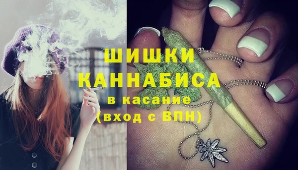 первитин Алексеевка