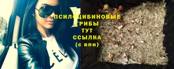а пвп мука Алексин