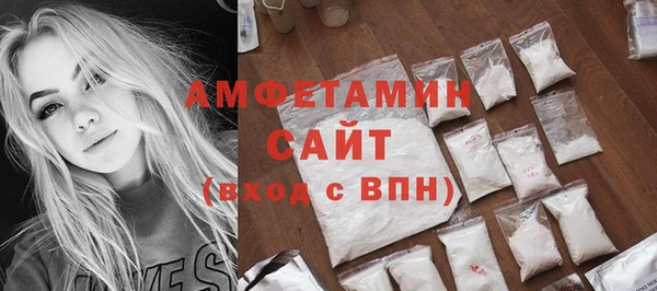 а пвп мука Алексин