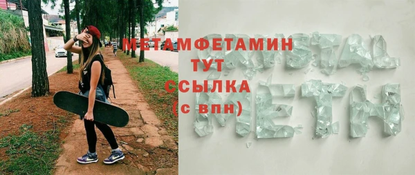 а пвп мука Алексин