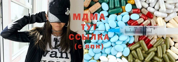 а пвп мука Алексин