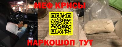 МДПВ Новозыбков