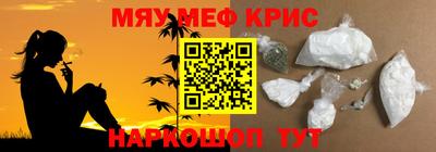 МДПВ Новозыбков