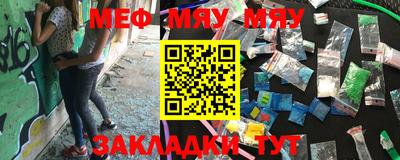 МДПВ Новозыбков