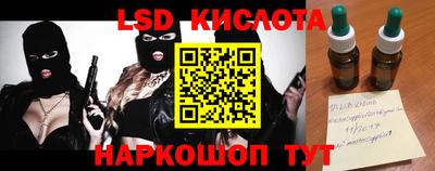 МДПВ Новозыбков