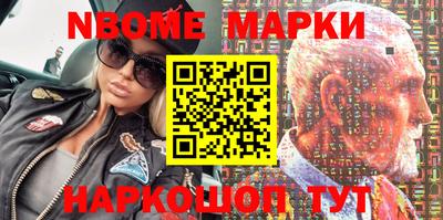 МДПВ Новозыбков
