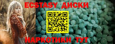 МДПВ Новозыбков