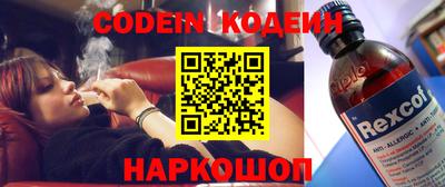 МДПВ Новозыбков