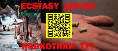 МДПВ Новозыбков