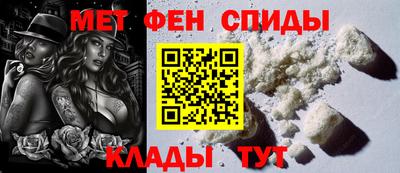 МДПВ Новозыбков