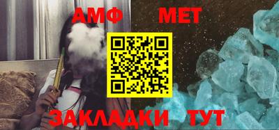 МДПВ Новозыбков