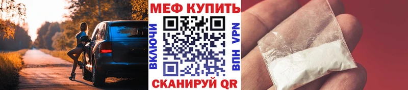 МЯУ-МЯУ VHQ  Чайковский 