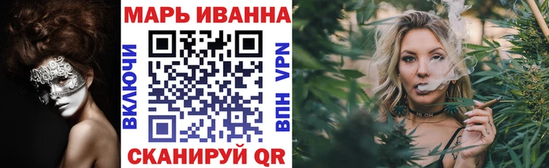 Конопля гибрид  Чайковский 